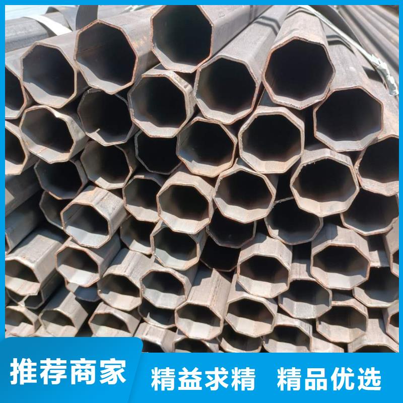 十二角管规格表订单切割