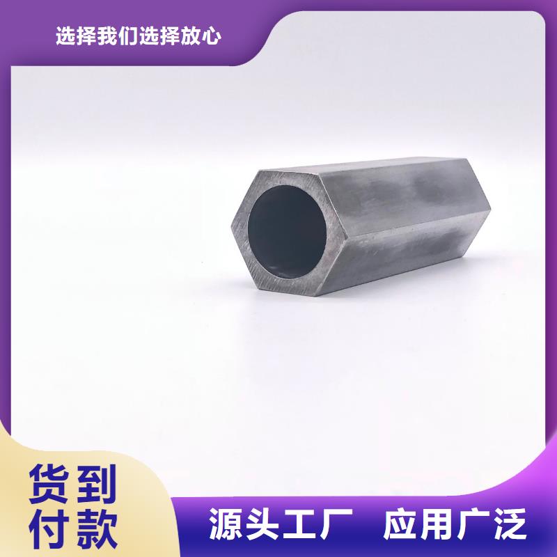 家具钢管一米起订