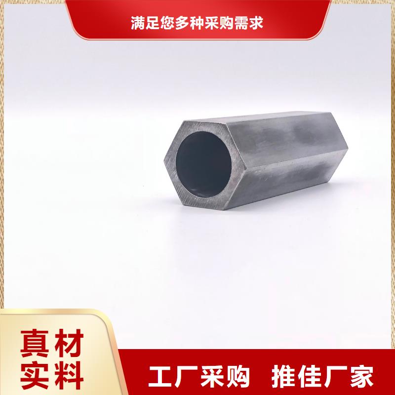 异型管规格表市场价格