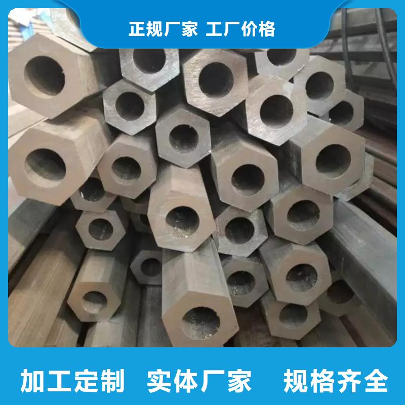 20#精密异型钢管厂家造船项目