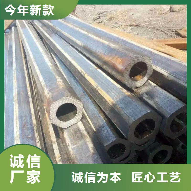 H型管厂家报价