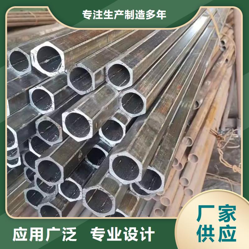 十二角管定尺定做加工单位