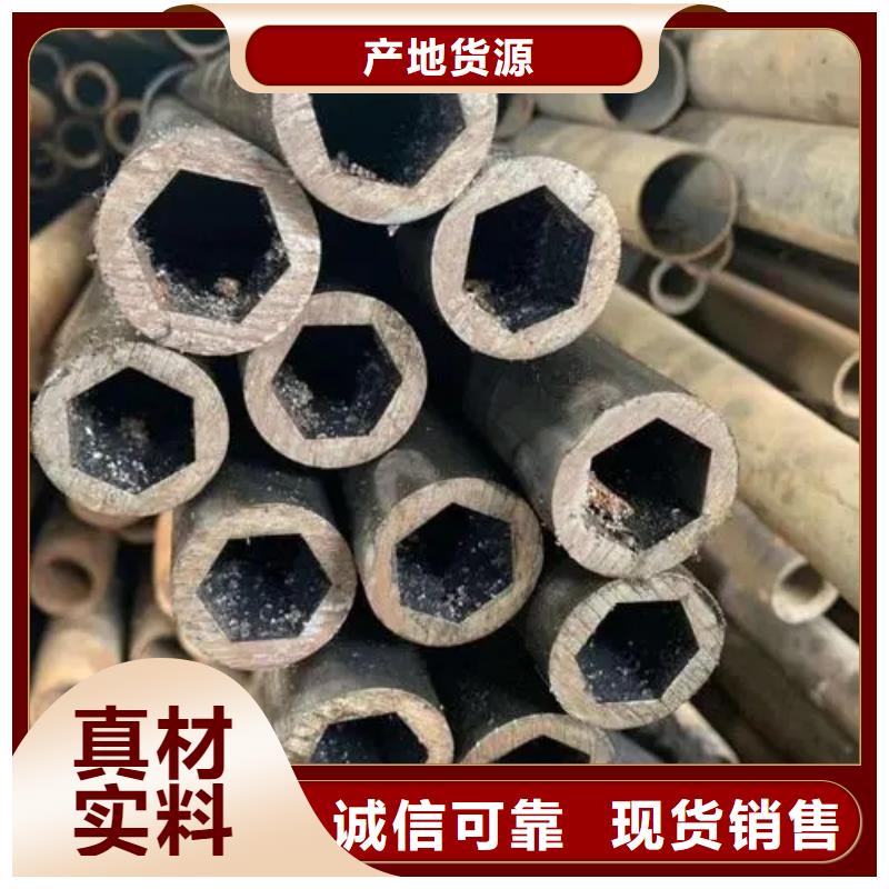 16mn精密八角钢管销售价格