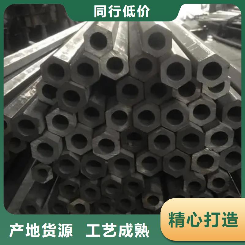 精密异形钢管规格表一米重量