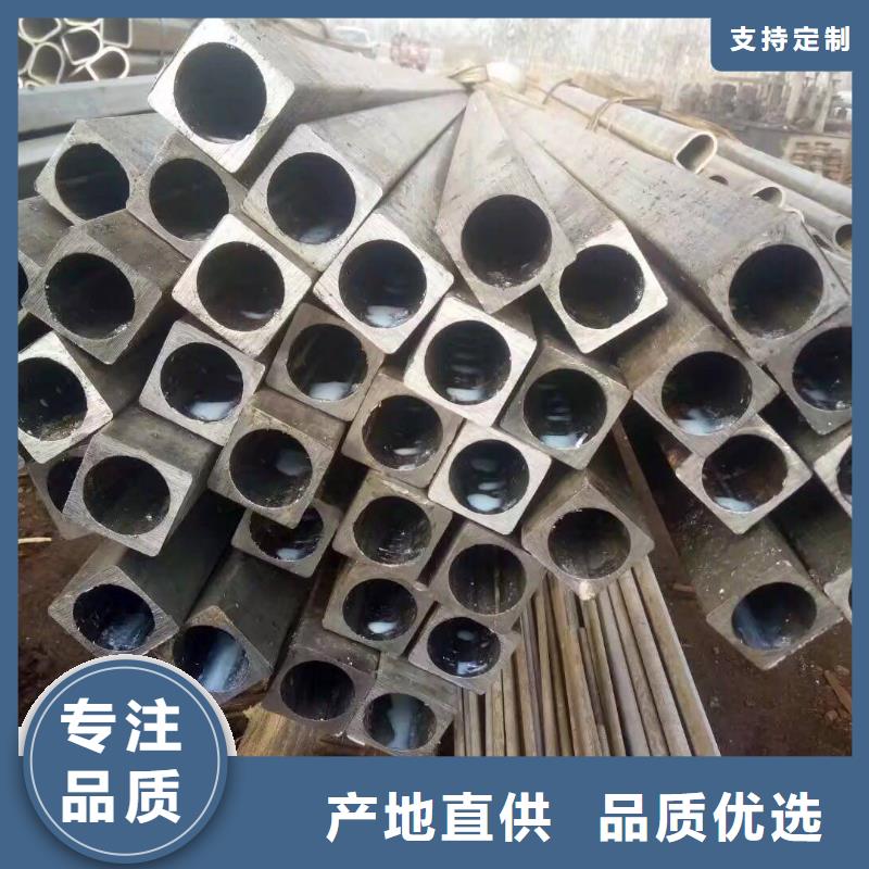 H形管生产厂家订单切割