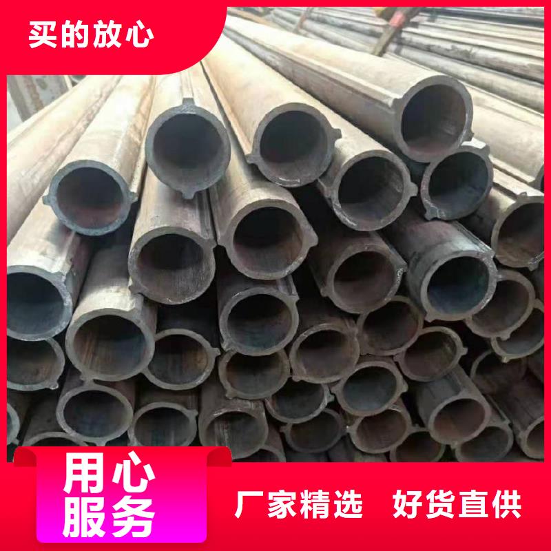 20#精密异型管厂家4米定尺