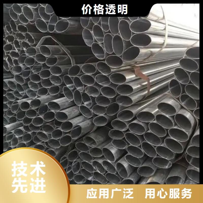 精密八角管厂家一米重量