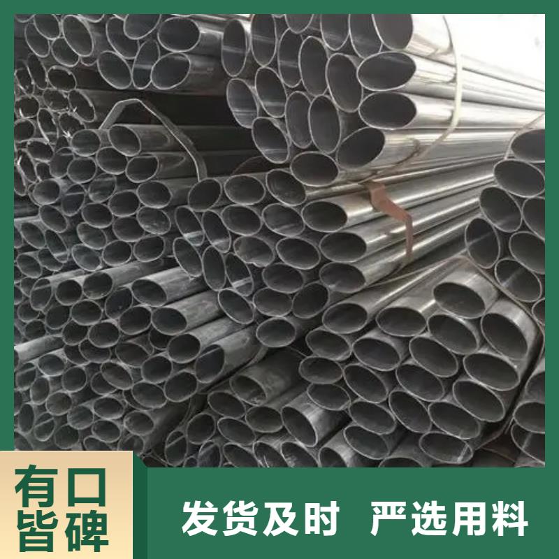 精密六角钢管今日价格销售价格
