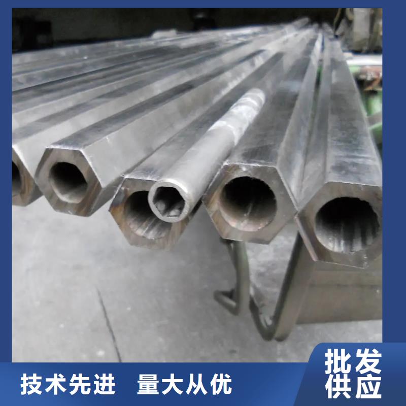 45#精密六角钢管销售价格