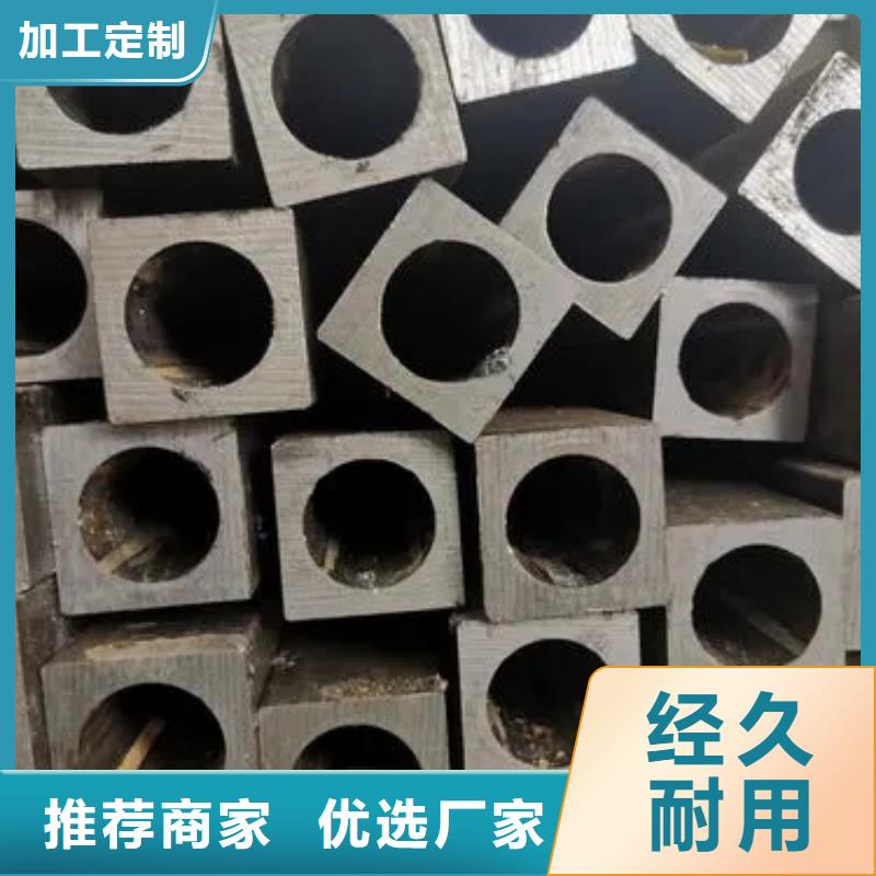 B型管生产厂家