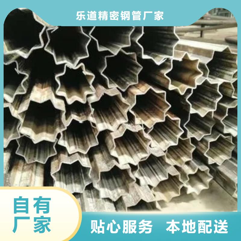 20#精密八角钢管现场安装
