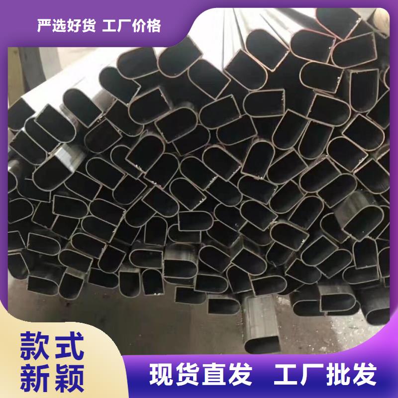 D形管价格一米重量