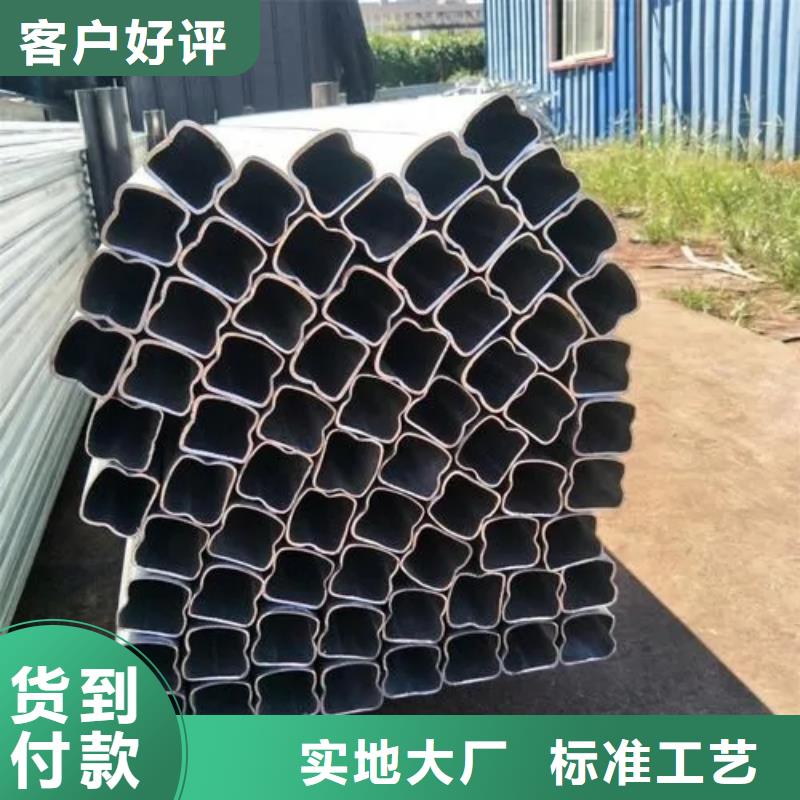 16mn异型钢管定尺定做加工中心