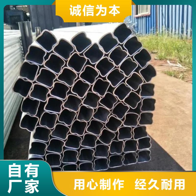 八角钢管厂家销售价格