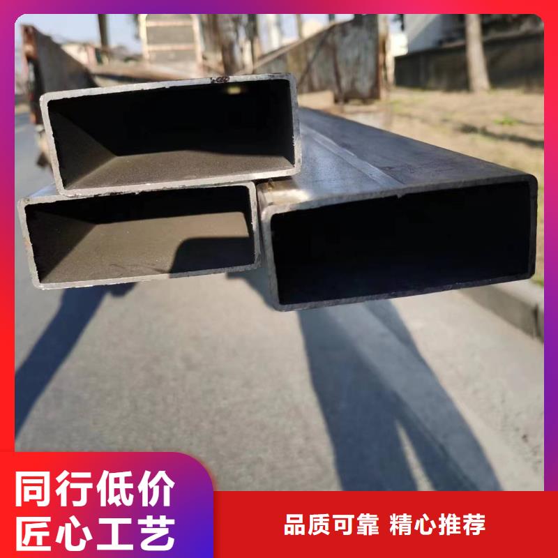 Q345E精密方管定尺定做