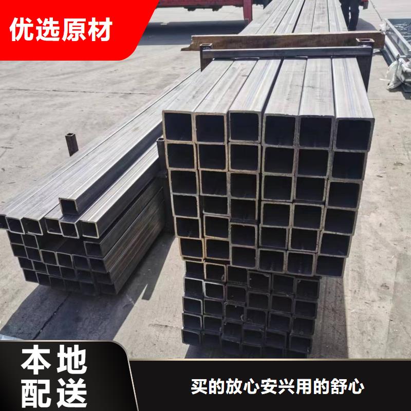 35crmo无缝方管样品定制