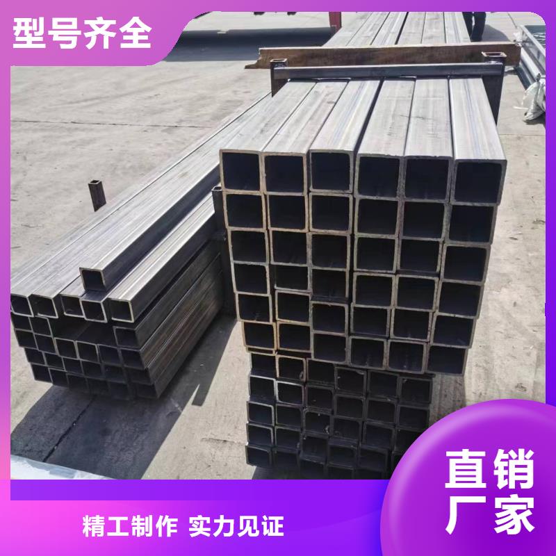20cr无缝方管生产厂家