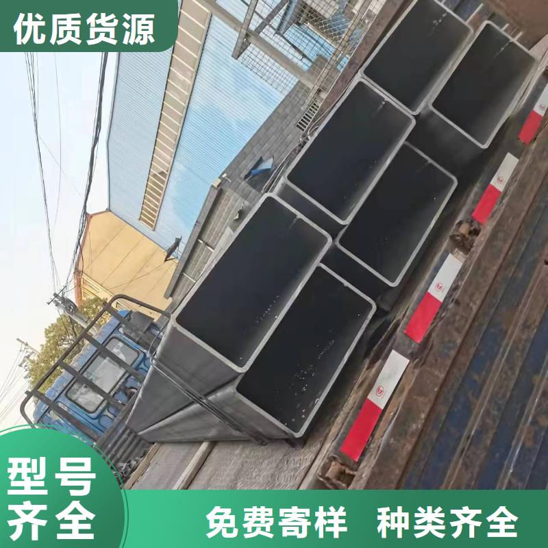 20#精密方管生产厂家