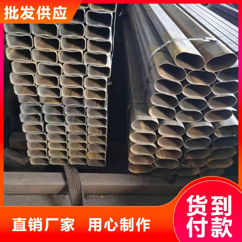 无缝方管【异型管】厂家拥有先进的设备