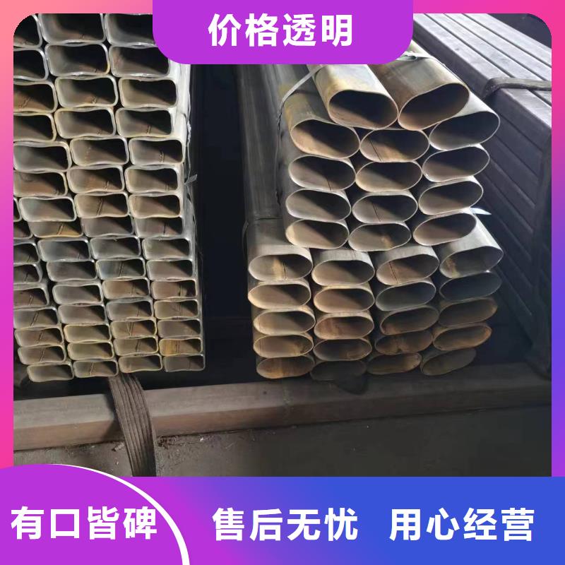 Q345D无缝方管定尺定做