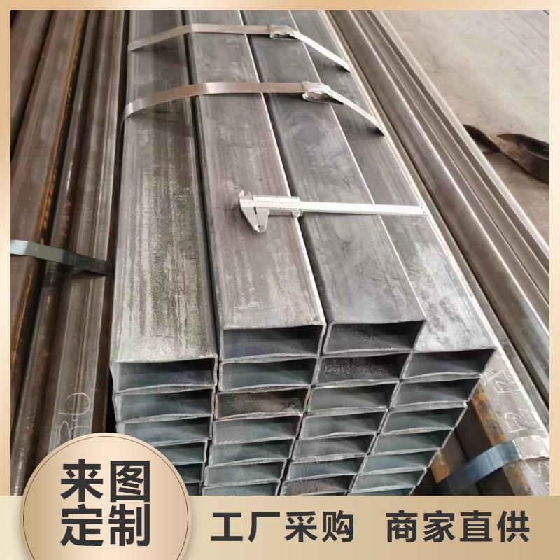 Q345E精密方管定尺定做