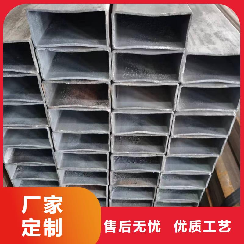 45#精密方管500公斤起定