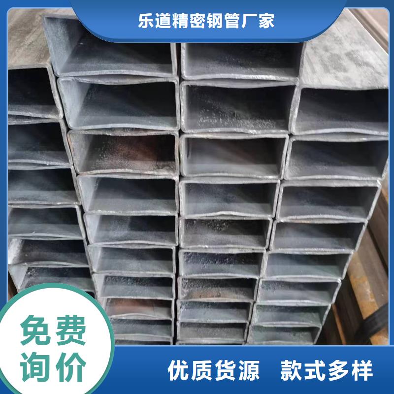 16mn无缝方管厂家报价1米定尺