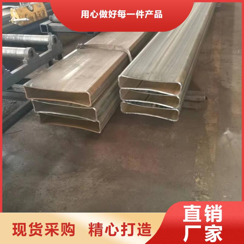 12cr1mov精密方管定尺定做