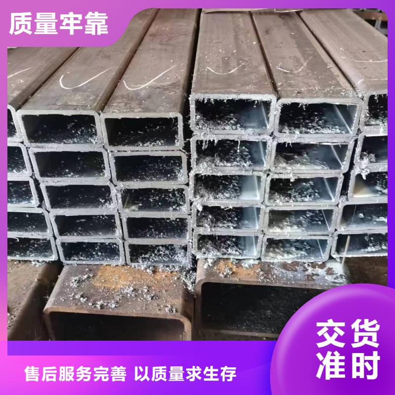 16mn无缝方管厂家报价1米定尺