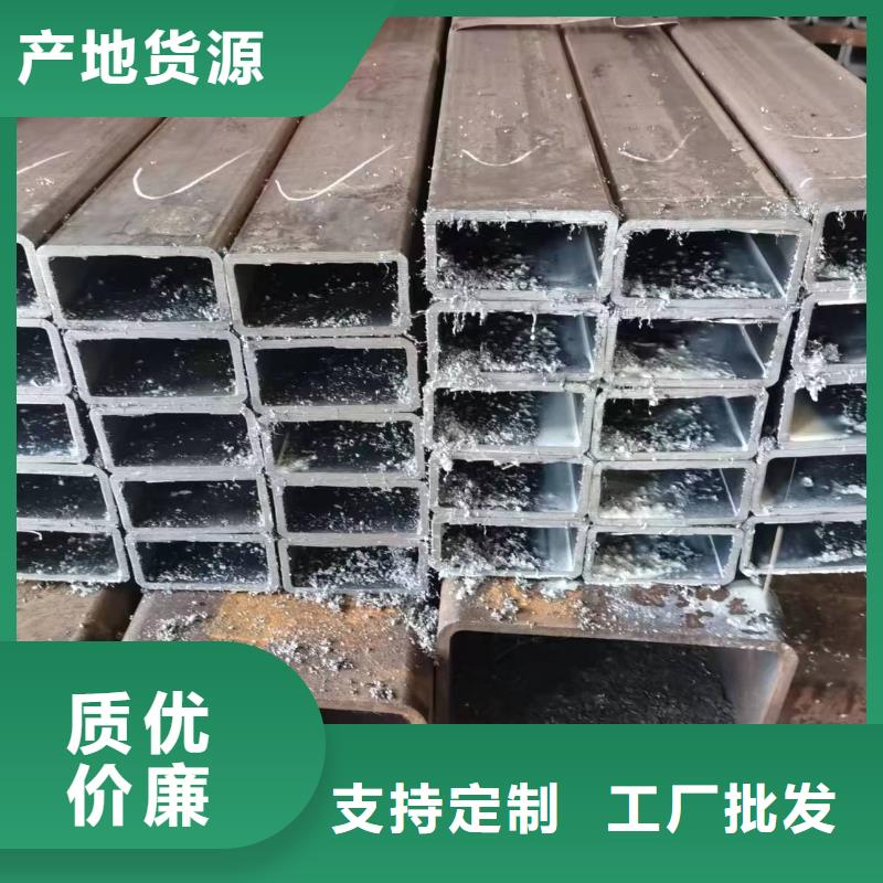15crmo精密方管切割零售5米定尺