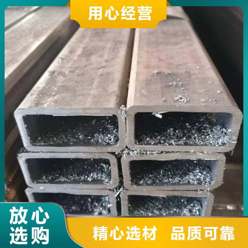 40cr精密方管厂家报价汽车底盘项目