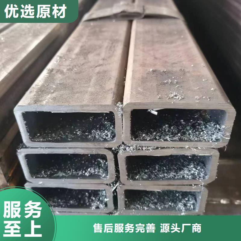 35crmo精密方管生产厂家