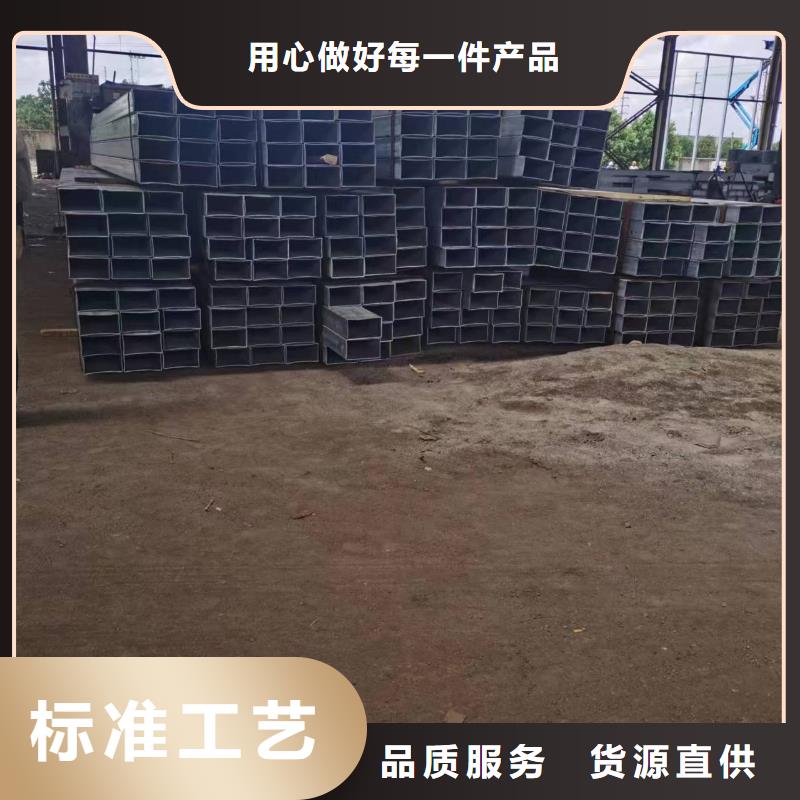 Q345E无缝方管500公斤起定