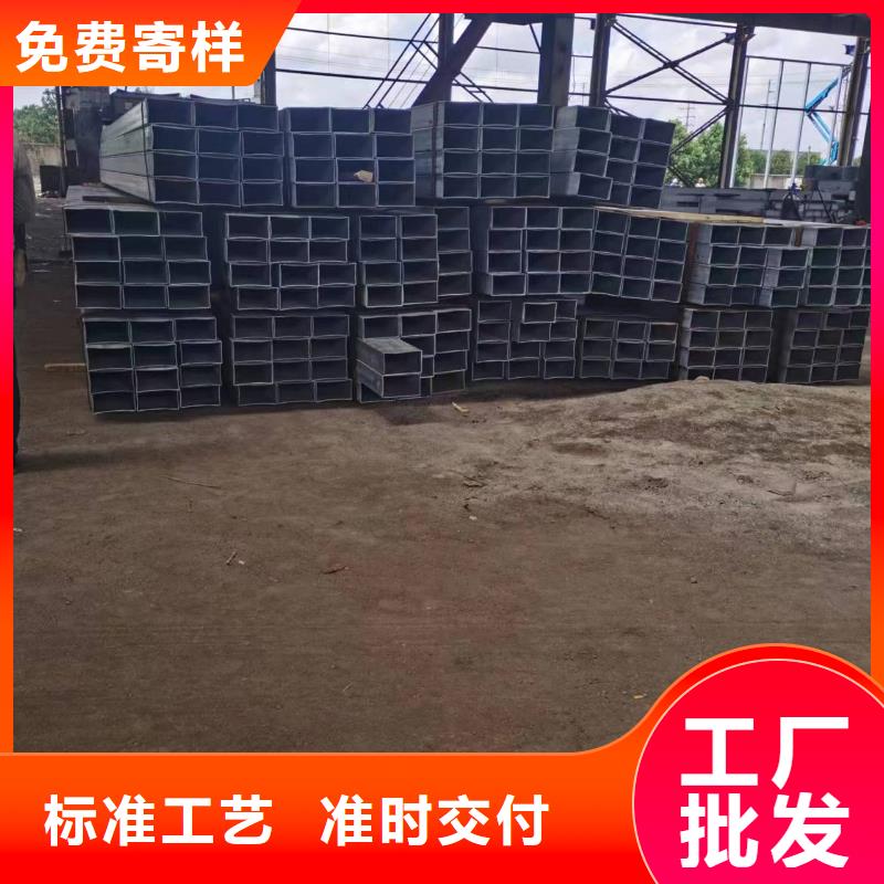 20cr无缝方管生产厂家