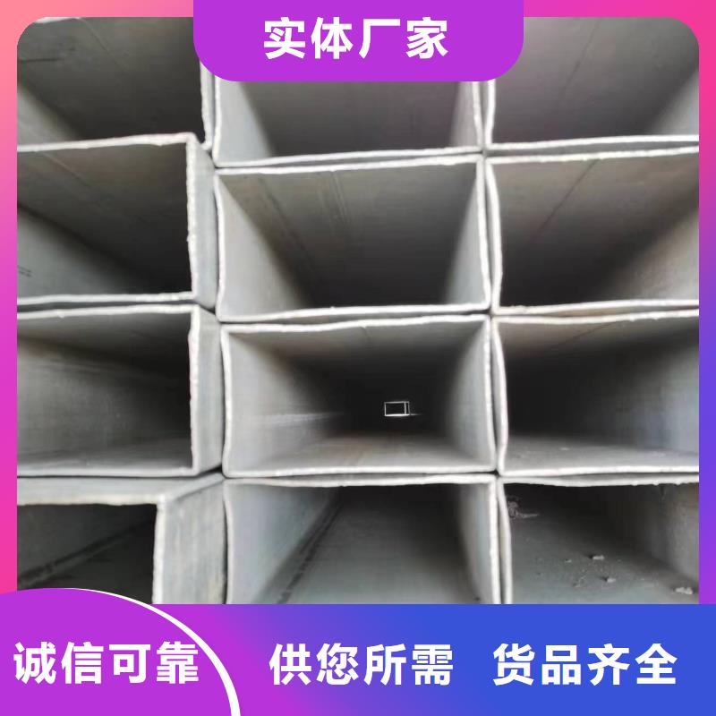Q345E无缝方管厂家报价太阳能发电支架项目