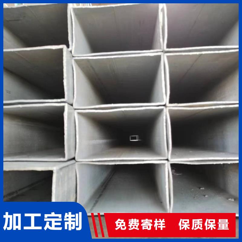 Q355C无缝方管500公斤起定
