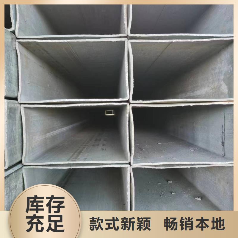 35#无缝方管生产厂家太阳能发电支架项目