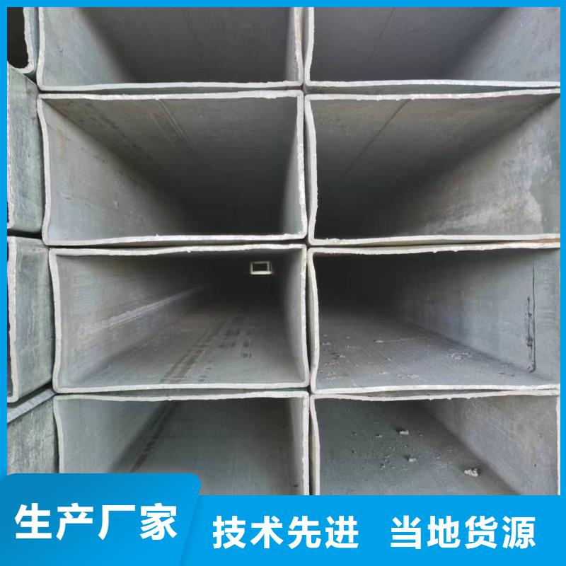 20cr无缝方管厂家报价电厂项目