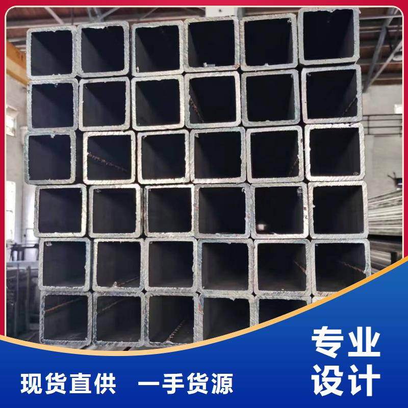【无缝方管精密异型管极速发货】