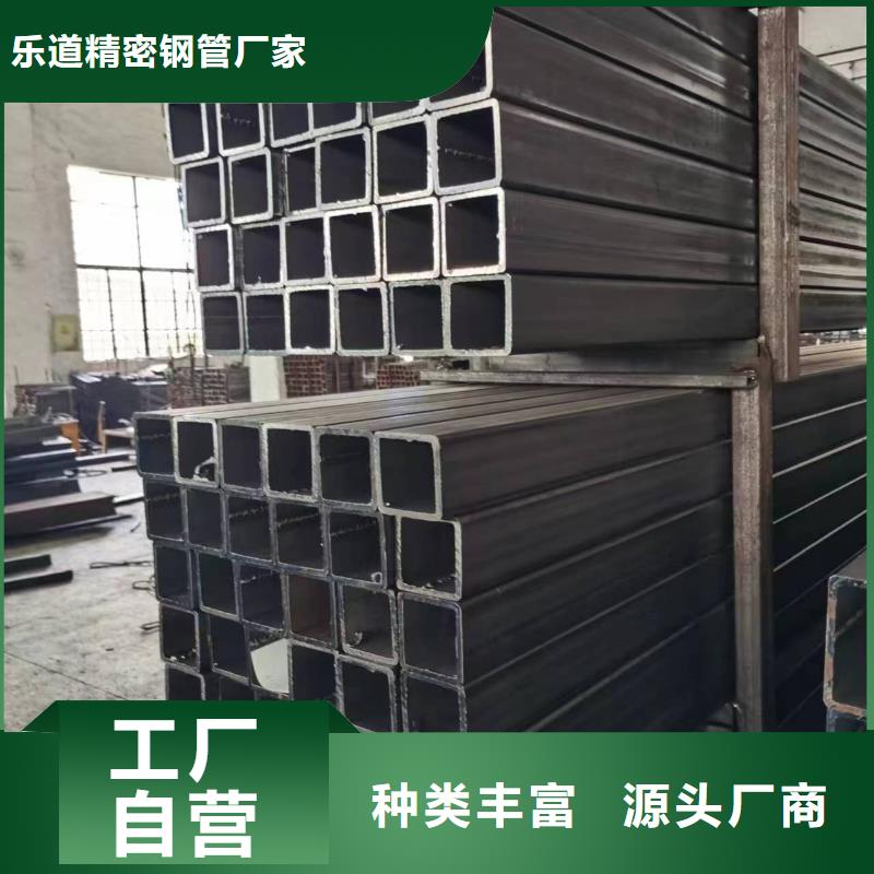 35crmo精密方管12米定尺