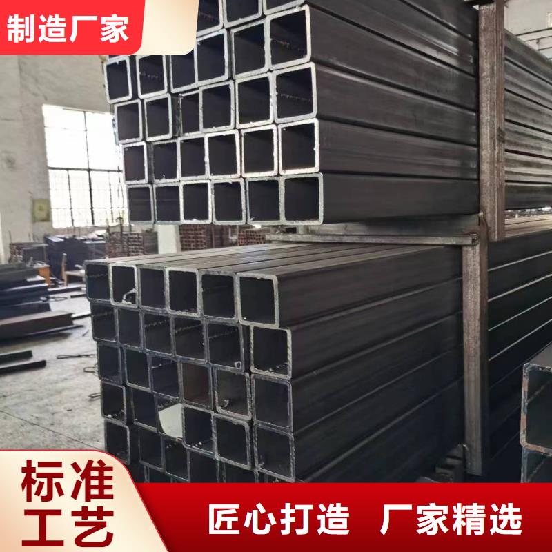 无缝方管合作共赢