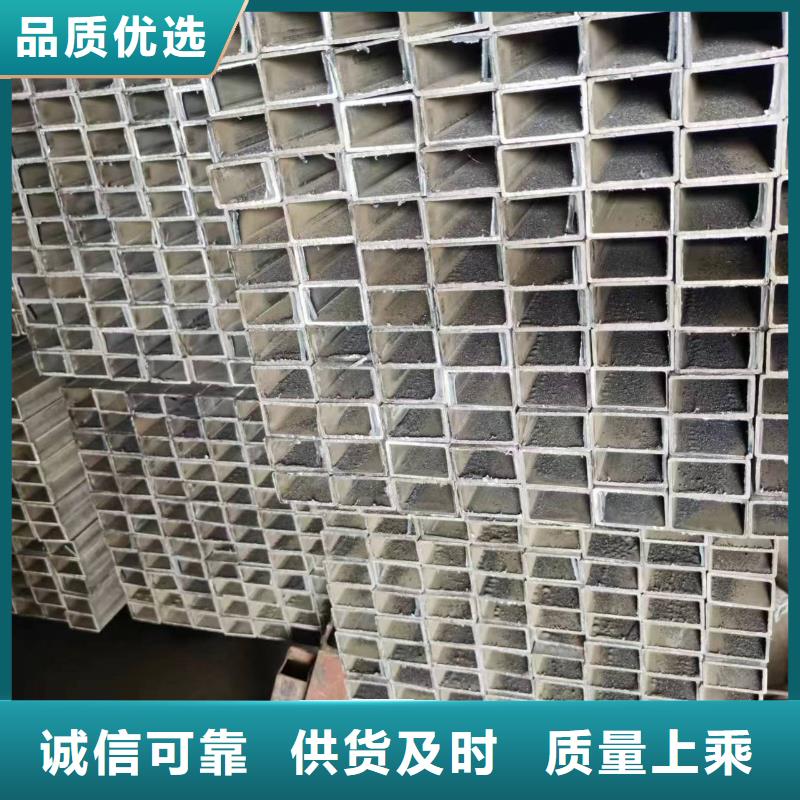 无缝方管【异型管】厂家拥有先进的设备