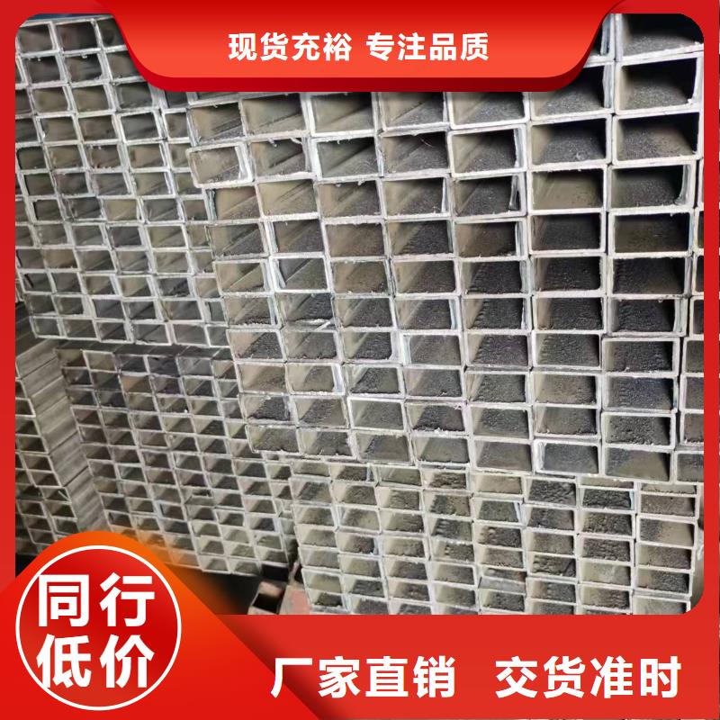 Q355C精密方管500公斤起定