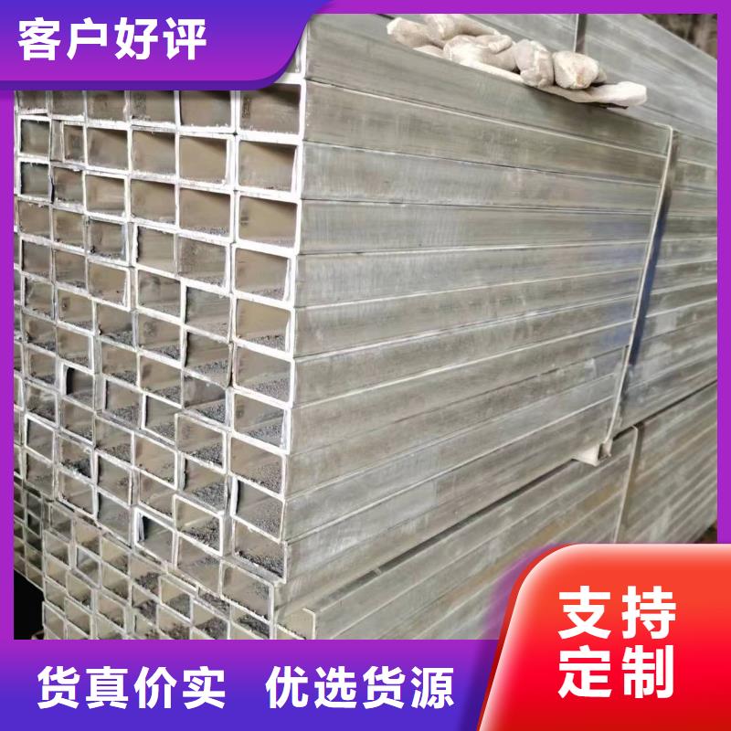 Q345B无缝方管12米定尺