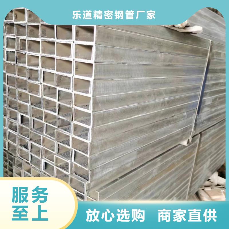 20#精密方管生产厂家9米定尺