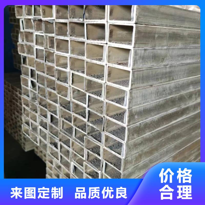 42crmo精密方管今日报价汽车底盘项目