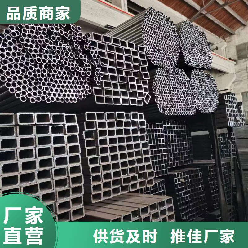 直角无缝方管厂家报价机场项目