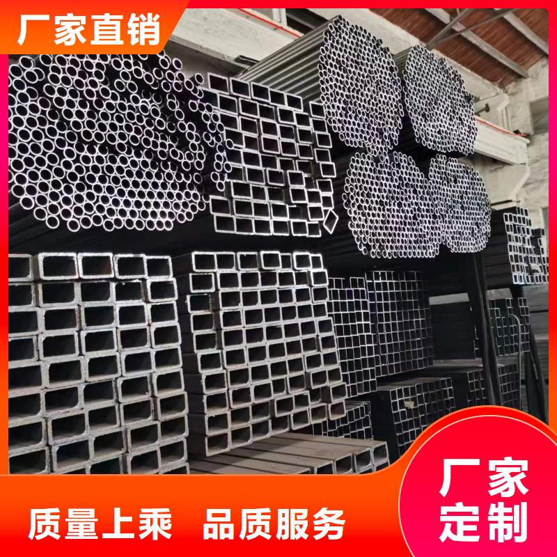 45#精密方管500公斤起定