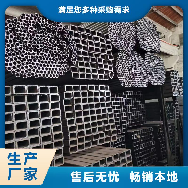 Q345C无缝方管今日报价建筑项目