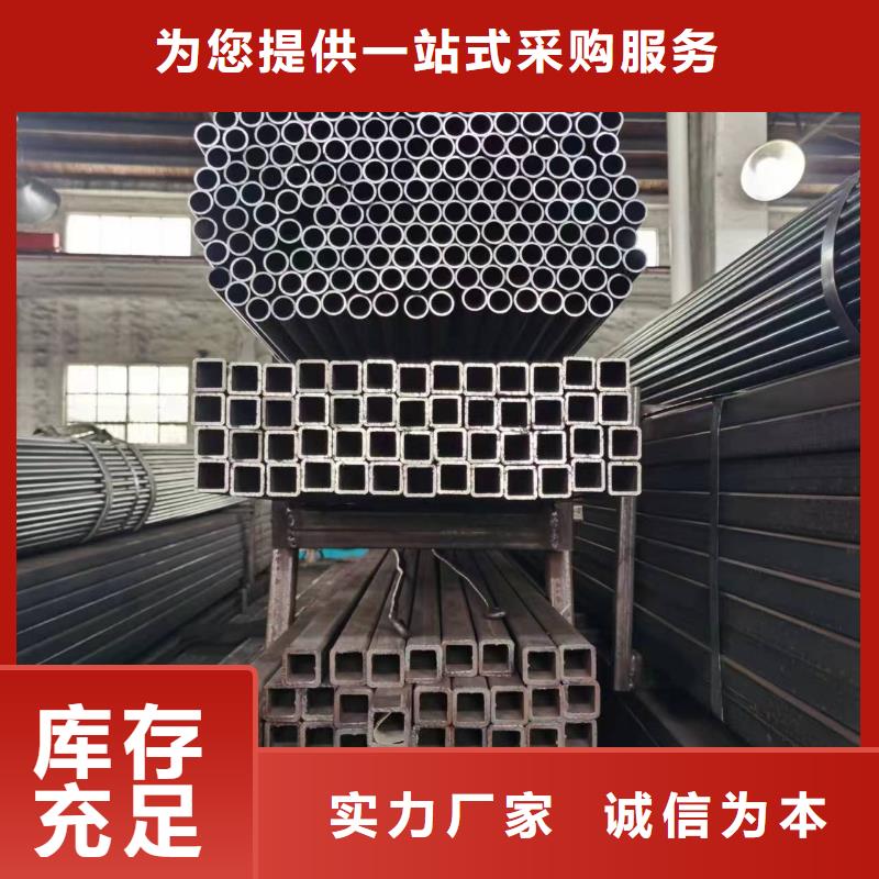 Q355C精密方管500公斤起定